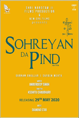 Sohreyan Da Pind Aa Gaya (2022) Punjabi Movie Pre- – HD Poster Download - Filmyzilla