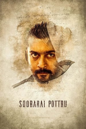 Soorarai Pottru (Udaan) (2020) (Hindi – Tamil) Dual Audio 500MB HD Poster Download - Filmyzilla