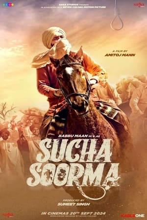 Sucha Soorma 2024 Punjabi – – HD Poster Download - Filmyzilla