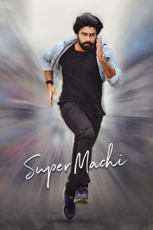 Super Machi 2022 (Hindi – Telugu) Dual Audio – HD Poster Download - Filmyzilla