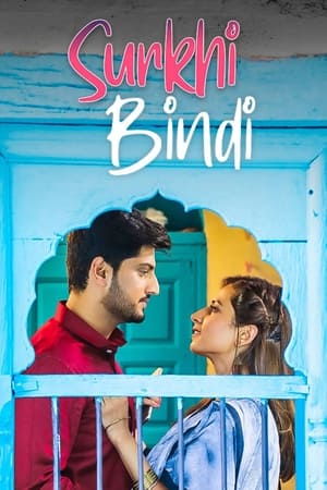 Surkhi Bindi (2019) Punjabi Movie Pre- - [400MB] HD Poster Download - Filmyzilla