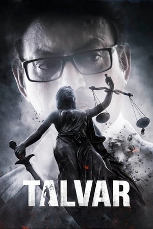 Talvar (2015) Hindi Movie [1.2GB] HD Poster Download - Filmyzilla
