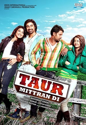 Taur Mittran Di 2012 Punjabi Movie – [430MB] HD Poster Download - Filmyzilla