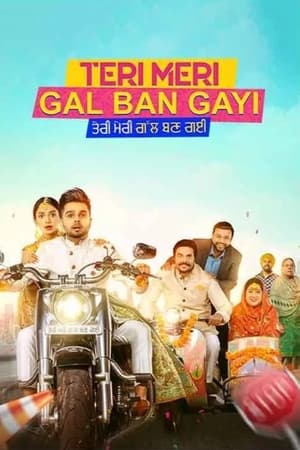 Teri Meri Gal Ban Gayi (2022) Punjabi Movie Pre- – HD Poster Download - Filmyzilla