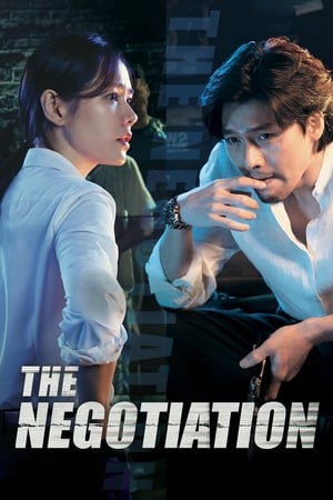 The Negotiation 2018 Hindi Dual Audio 350MB HD Poster Download - Filmyzilla