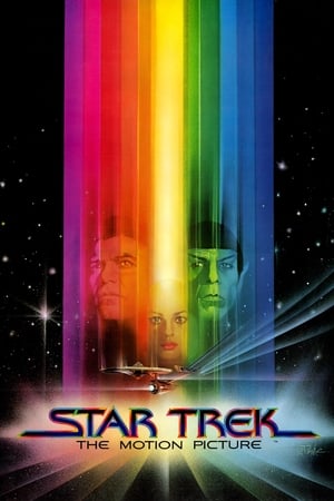 The Trek 2002 Dual Audio Hindi Movie - 1.0GB HD Poster Download - Filmyzilla